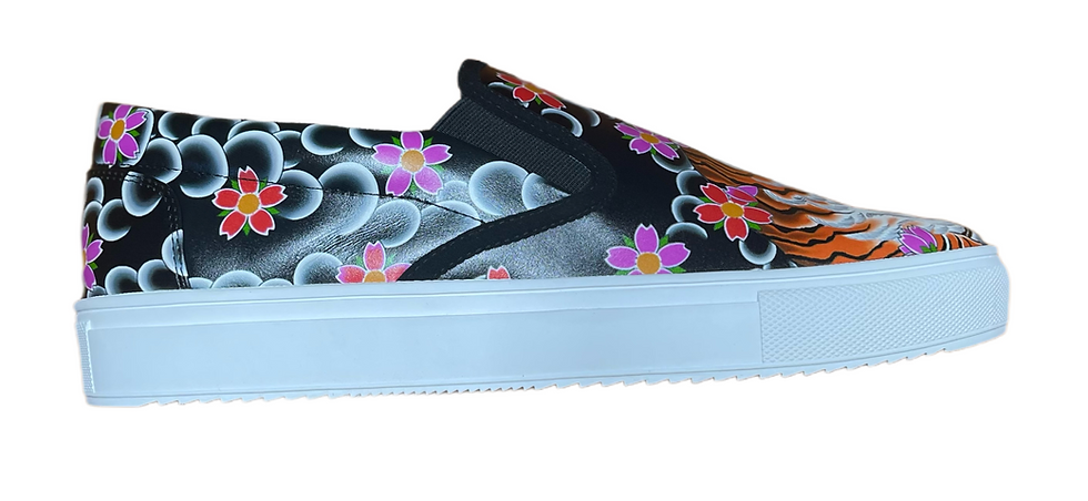 Thumbnail: Tiger and Peony