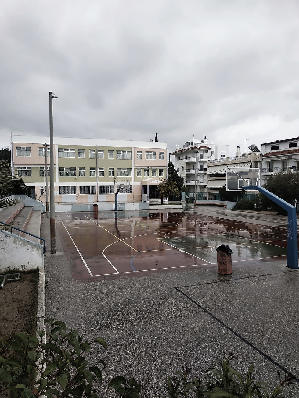 Άδειο σχολείο