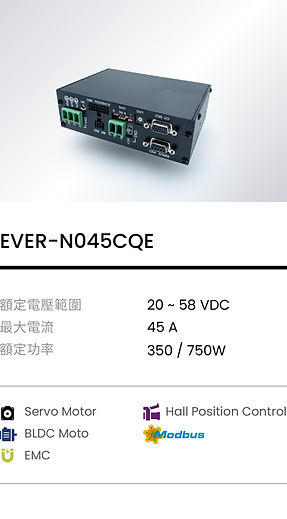 dc_EVER-N045CQE.jpg
