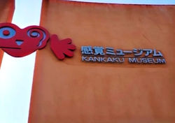 7146531D-C4F9-47E6-BEB6-D18E0555C6BC_1_105_c_edited