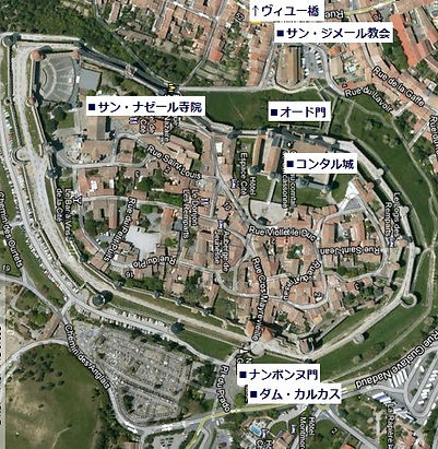 カルカッソンヌ地図