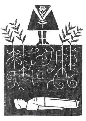 The Deaths of Henry King Lilli Carré Jesse Ball Brian Evenson