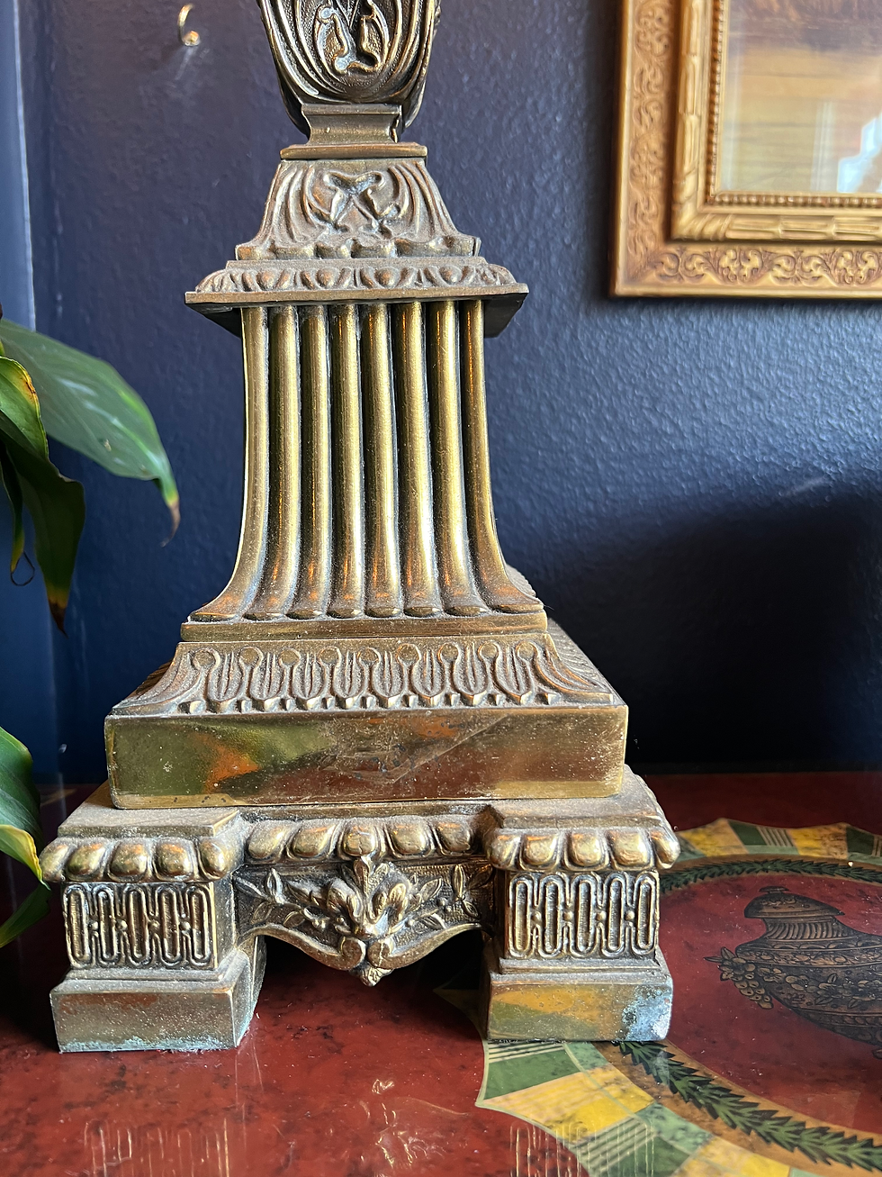Thumbnail: Vintage Bronze Lamp