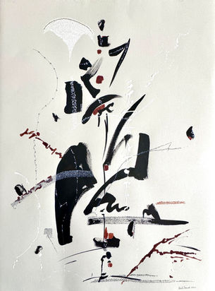 Performance I, Kavita Jaiswal, 2024