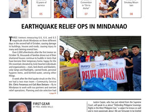 KAUNLARAN November 12, 2019