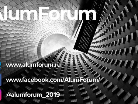В соцсетях появились официальные аккаунты AlumForum.
