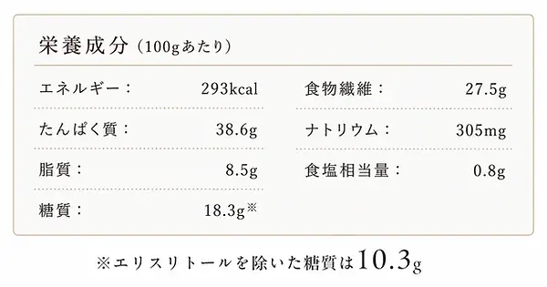 eiyo.webp