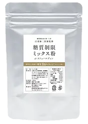 mix_package.webp