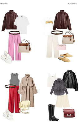 lookbook style insider.jpg