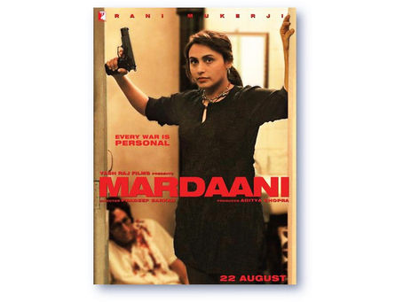 Mardaani Movie Download Kickass 720p Resolution [Latest-2022]