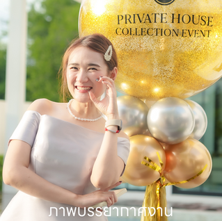 ภาพบรรยากาศงาน 𝙊𝙋𝙀𝙉 𝙃𝙊𝙐𝙎𝙀 - 𝙄𝙧𝙞𝙨 & 𝙍𝙞𝙣𝙖 
