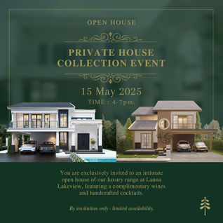 OPEN HOUSE - Iris & Rina "PRIVATE HOUSE COLLECTION EVENT"