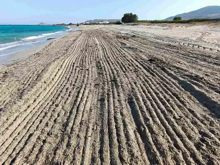 ΠΕΔ Ν. Αιγαίου: Για την πρόταση τροποποίησης του άρθρου περί Διαβαθμισμένης Χρήσης Μηχανοκίνητων Μέσων για τον Καθαρισμό Αιγιαλών