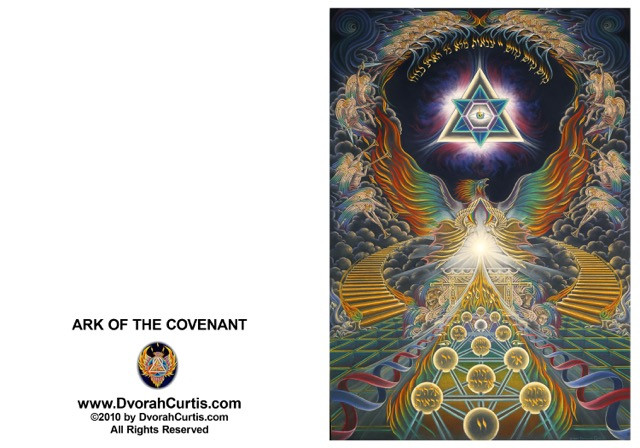 "Angelos" and "Ark of the Covenent"