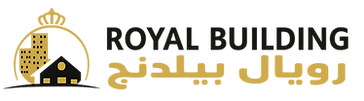 رويال بيلدينج