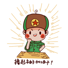 0906a0fbc04e017673e49d67a20f58de.gif