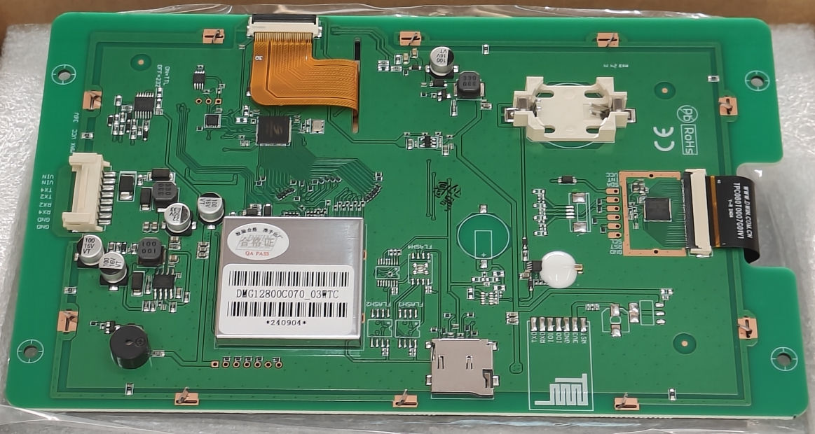 7" HD DMG12800C070_03WTC