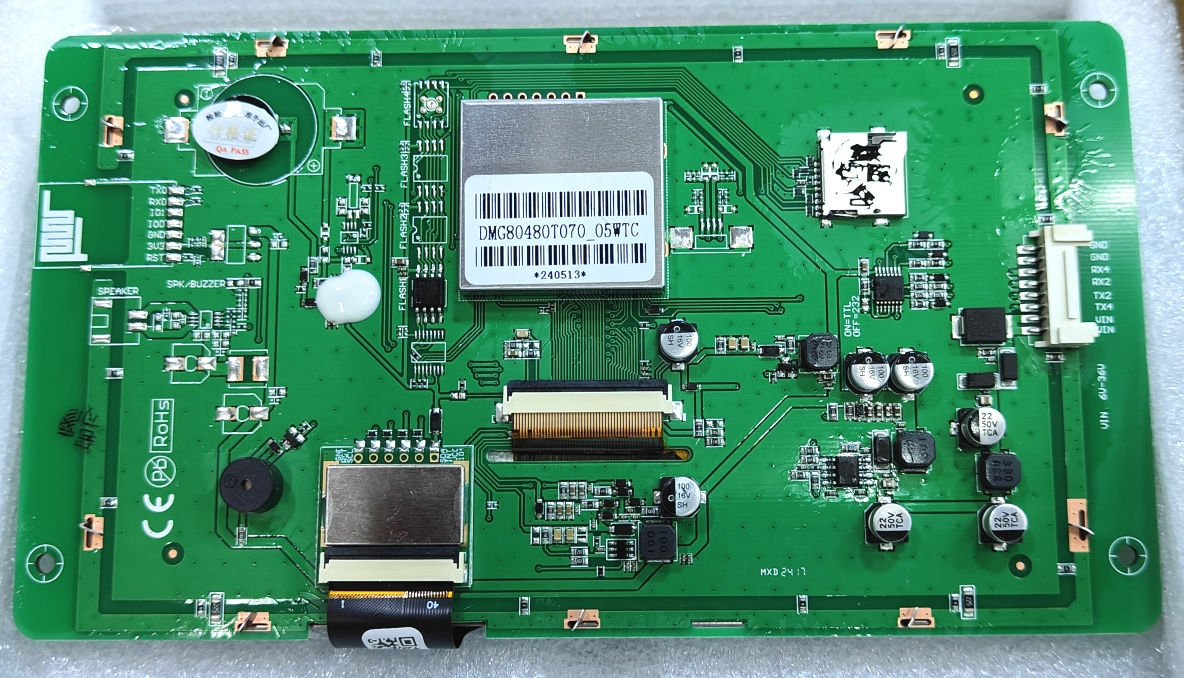 DMG 80480 T070_05 WTC 7" INDUSTRIAL