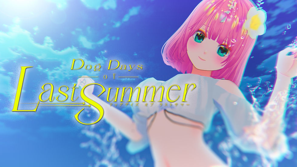 ree