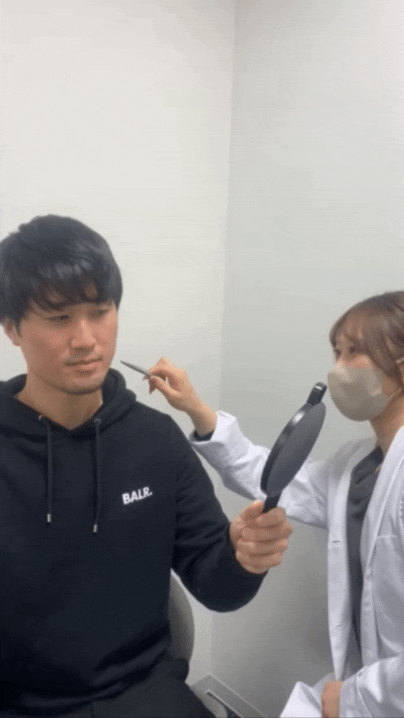 カウンセリング (1).gif