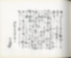 自序