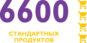 6600.png