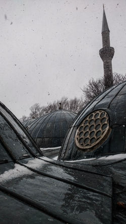 Beyazit Public Library, Istanbul, Turkey