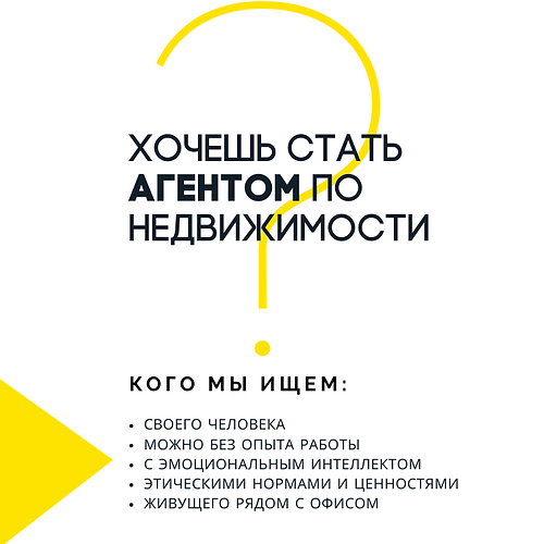 альфа (6).png