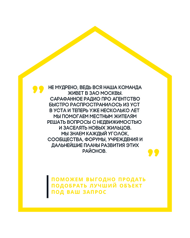 Copy of альфа (17).png
