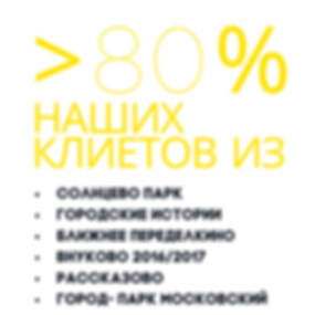 альфа (15).png