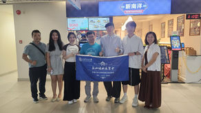 薪火相传,共筑未来—交大校友携手迎接 2025 NUS新生