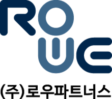 (주)로우파트너스_투명(세로).png