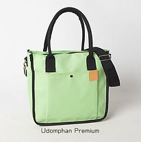 กระเป๋าผ้า 600D