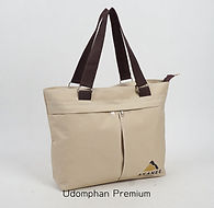 กระเป๋าผ้า 600D