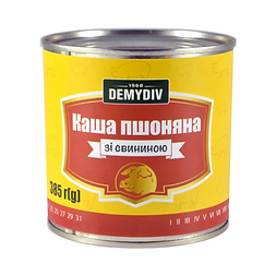 Каша пшоняна зі свининою