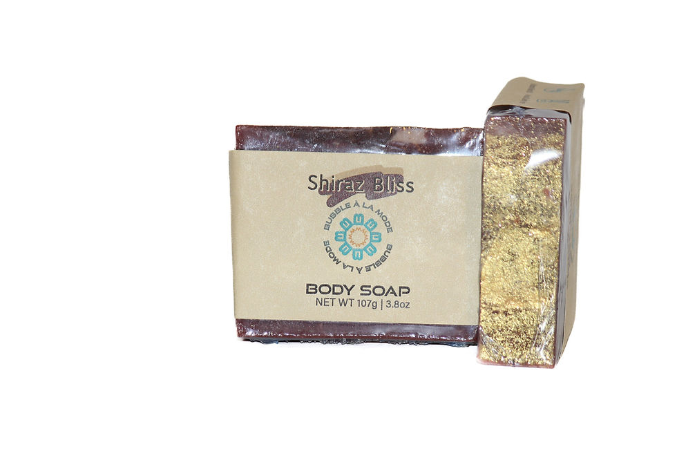 Thumbnail: Shiray Bliss Body Soap, handcrafted bar soap