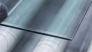 Vitro Introduces EcoArmor™ Film-Free Protection for Select Solarban® Glasses