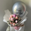 Thumbnail: Tulips Bouquet
