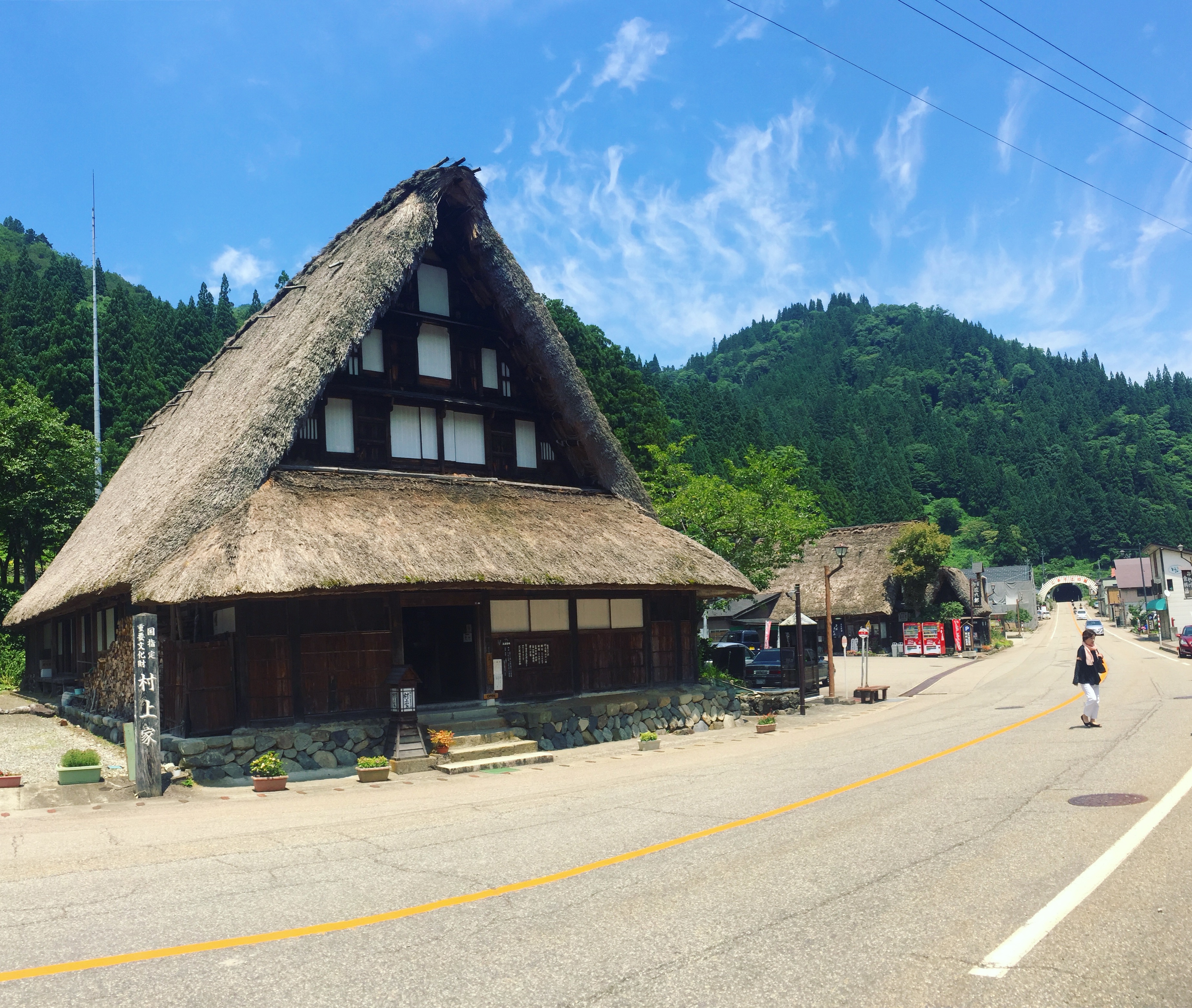 Socially responsible traveler in Japan
