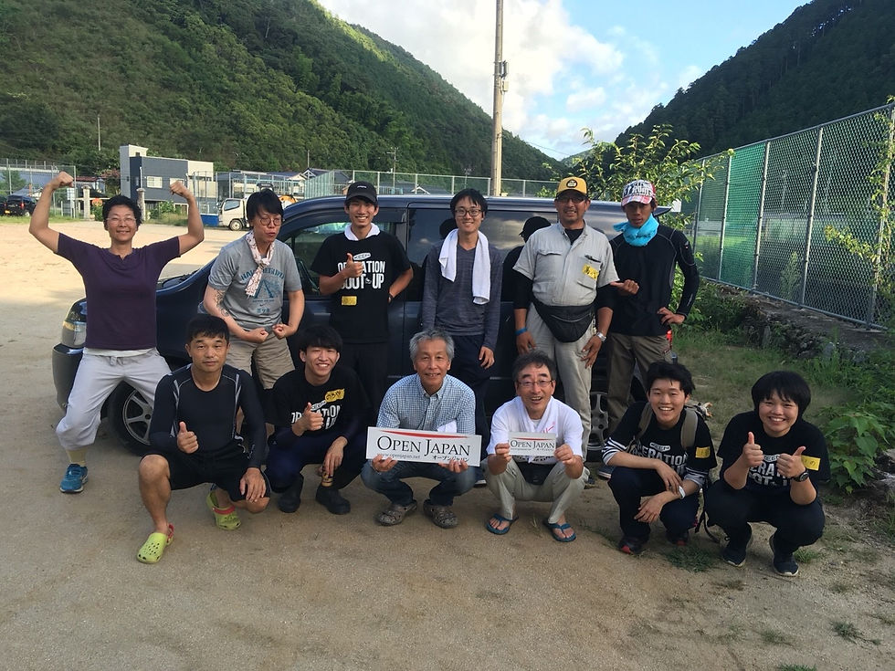 Japan disaster relief, 2018 West Japan Flood disaster relief volunteer