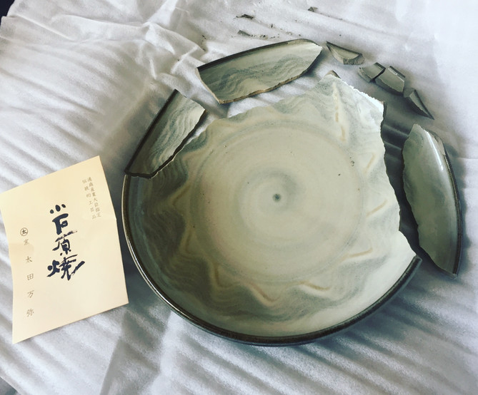 Broken curry rice plate. Koishiwara-ware made by Marudai Kiln.