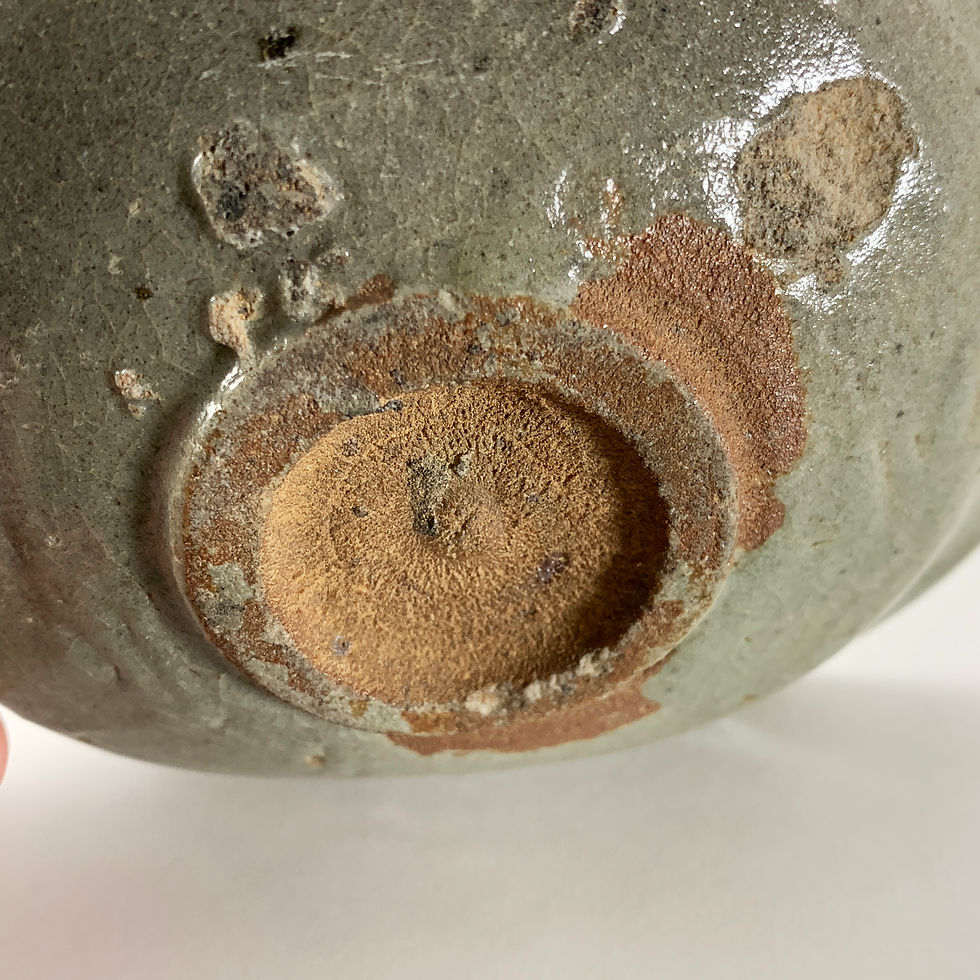 Miniature : Petite assiette Karatsu avec réparation NASHIJI MAKI-E