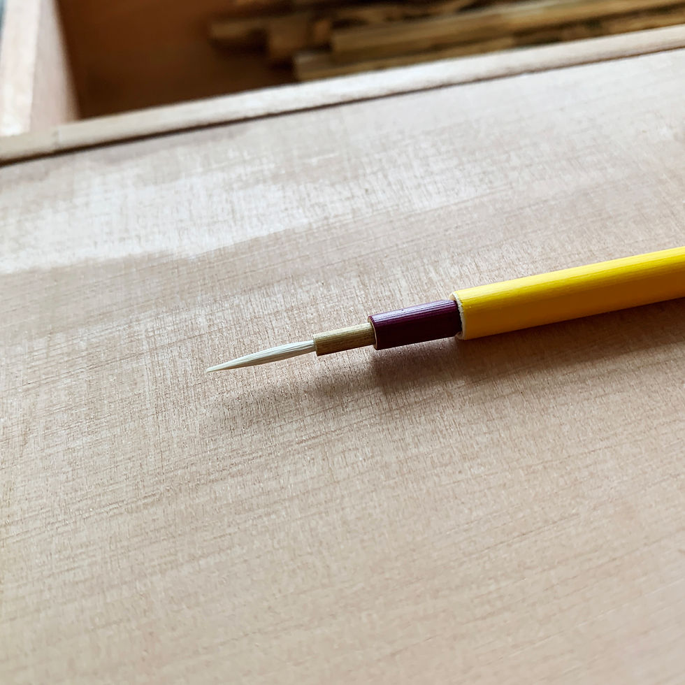 Miniature : MASTER SERIES: MURATA Maki-e Brush JAUNE 村九黄石版