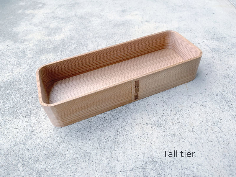 Miniature : Add tiers: Handmade Beyond Bento wood tool box (no lid)