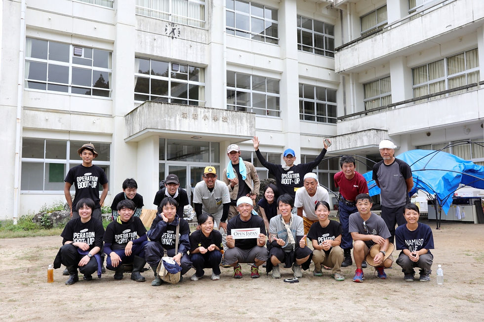 Japan disaster relief, 2018 West Japan Flood relief volunteer