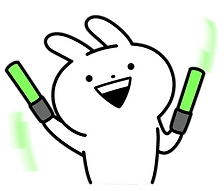 うさぎゅーん01.png