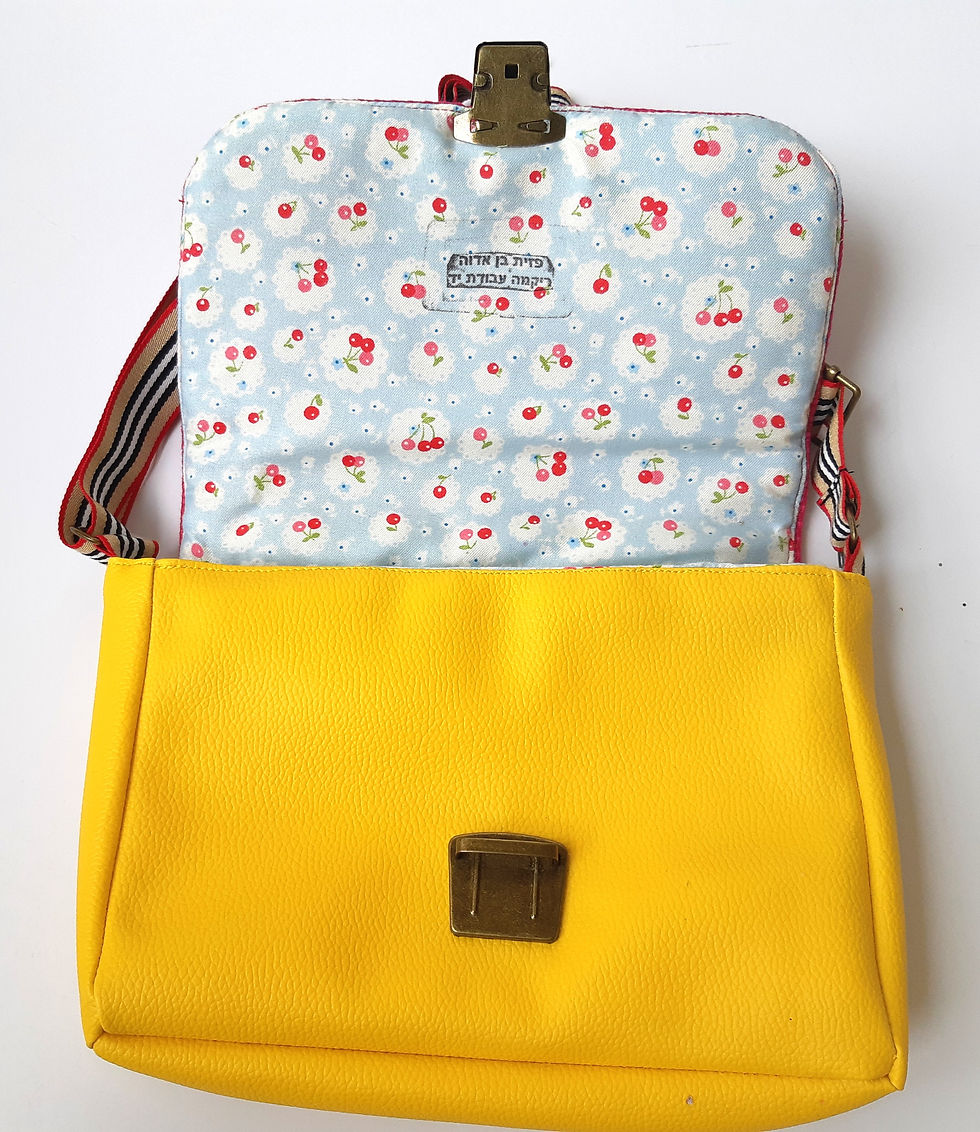 תמונה ממוזערת: We can do it!