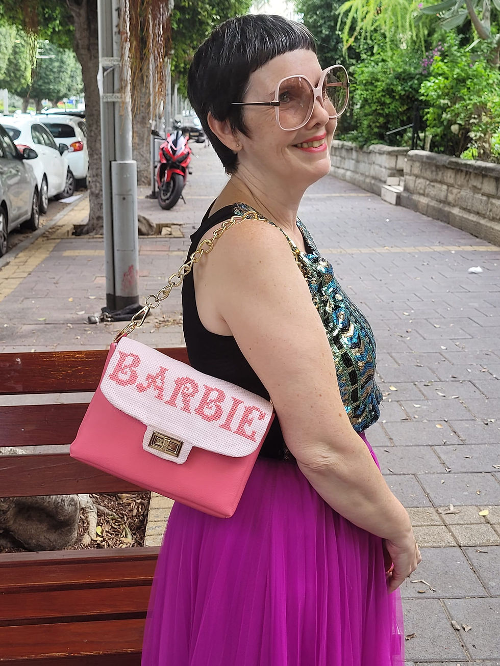 Thumbnail: תיק יציאה ברבי