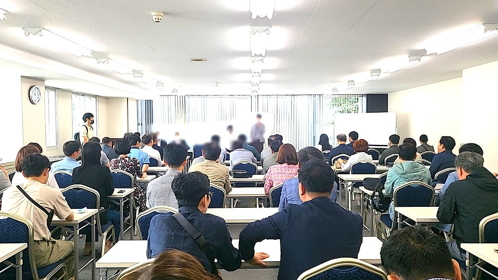札幌研修
