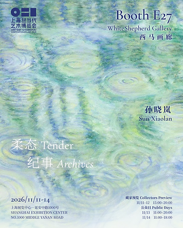 主海报01_雨池涟漪_1080x13502x.png